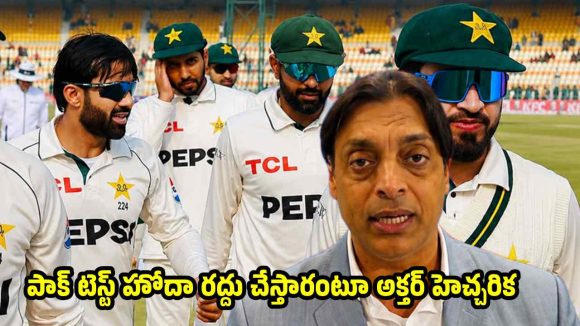 పాకిస్తాన్ జ‌ట్టులో మూడు గ్రూపులు..డ్రెస్సింగ్ రూంలోనే త‌న్నుకుంటున్నారు