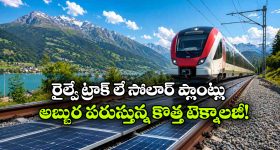 మన ATM పిన్ 4 అంకెలే ఎందుకు? అసలు కారణం తెలిస్తే నోరెళ్లబెడతారు!