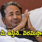 Sonam Wangchuk: ఆ హామీ ఇస్తే.. దీక్ష విరమిస్తా..కేంద్రానికి సోనమ్ వాంగ్‌చుక్ లేఖ!