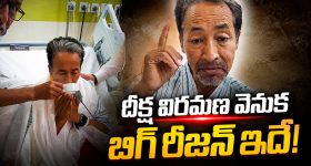 తక్కువ ధరలో.. అదిరిపోయే ఫీచర్లు.. ఫోర్స్ అర్బానియా డీలక్స్ వచ్చేసింది!
