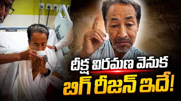 ప్రధాన్ రాజీనామా చేయకున్నా దీక్ష విరమణ ఎందుకు? సోనమ్ వాంగ్‌చుక్ ఆన్సర్ ఇదే!