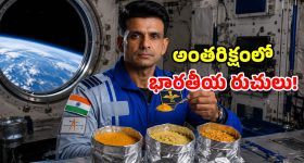 కేద్రంలో బీజేపీ పతనం మొదలైది.. మంత్రి ఉత్తమ్ సంచలన హెచ్చరిక!