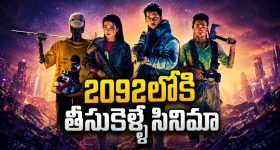 అవుటర్ స్పేస్ లో అనాథలు… ఒక్కో యాక్షన్ సీక్వెన్స్ కు గూస్ బంప్స్