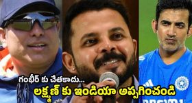 నల్లగొండలో వైజాగ్ కాలనీ కనువిందు.. సాగర్ బ్యాక్‌ వాటర్స్ నేచర్ మ్యాజిక్ చూసొద్దాం రండి!