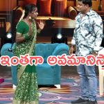 ఇంద్రజకు ఘోర అవమానం.. పిలిచి మరీ అవమానిస్తారా? ఫైమాపై సీరియస్..