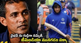 బంగారం కొందామనుకుంటున్నారా? తగ్గింది కదా అని సంబరపడేలోపే బిగ్ ట్విస్ట్