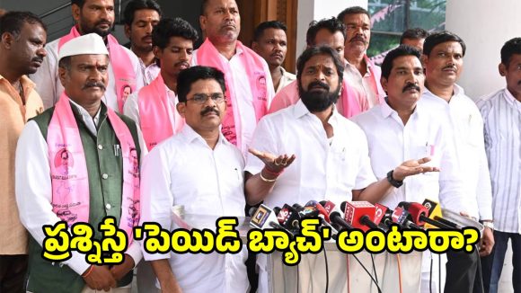 రైతులపై కక్షనా? బీఆర్ఎస్ పార్టీపై కక్షనా? కాంగ్రెస్‌పై శ్రీనివాస్ గౌడ్ ఫైర్!