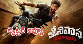Gundeninda GudiGantalu Today episode: బాలుకు దొరికిన సుమతి.. మనోజ్ పై బాలు సెటైర్లు.. మేక మామ దొరుకుతాడా..?