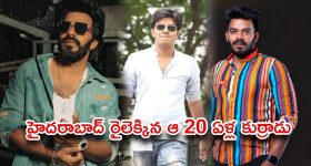 సుడిగాలి సుధీర్...నవ్వుల వెనుక దాగిన కన్నీటి గాథ!