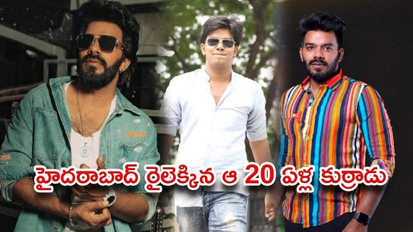 సుడిగాలి సుధీర్…నవ్వుల వెనుక దాగిన కన్నీటి గాథ!