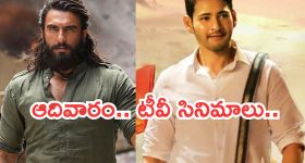 తక్కువ బడ్జెట్‌లో.. పవర్‌ఫుల్ మిక్సీ కావాలా? అయితే క్రోంప్టన్ వైపు లుక్కేయండి!
