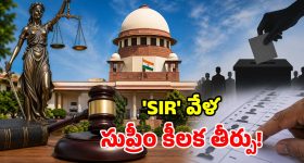 ల్యాప్‌టాప్ కీబోర్డ్‌ను ఇలా క్లీన్ చేస్తున్నారా? అయితే కొంప మునిగినట్లే!