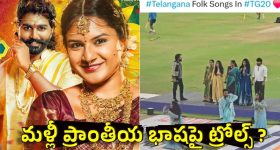 Telangana Sports: తెలంగాణ క్రీడాకారులకు సీఎం రేవంత్ రెడ్డి గుడ్ న్యూస్!