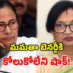 దీదీకి భారీ ఎదురు దెబ్బ.. అత్యంత ఆప్తురాలి రాజీనామా.. రెబల్ నేతతో కీలక భేటి!