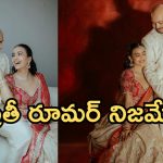 ప్రియుడితో బ్రేకప్.. టాలీవుడ్ హీరోయిన్ క్లారిటీ!