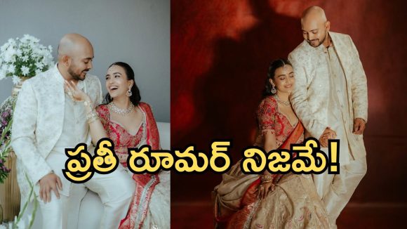 ప్రియుడితో బ్రేకప్.. టాలీవుడ్ హీరోయిన్ క్లారిటీ!