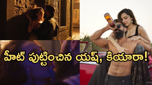యూట్యూబ్లో హీట్ పుట్టిస్తున్న ‘తబాహీ’.. ఈ బోల్డ్ పర్ఫార్మెన్స్ ఏంటి యష్!