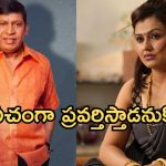అడుక్కుతింటాను కానీ అతనితో నటించను.. స్టార్ హీరోయిన్ సంచలన స్టేట్మెంట్!