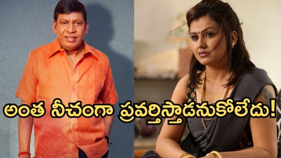 అడుక్కుతింటాను కానీ అతనితో నటించను.. స్టార్ హీరోయిన్ సంచలన స్టేట్మెంట్!