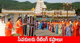 లెనిన్ విషయంలో డిసప్పాయింట్ అయ్యాను - ఎస్. తమన్