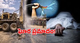 Kaleshwaram: బీజేపీ ఎంపీకి బీఆర్ఎస్ లీడర్ స్క్రిప్టా.. షాకింగ్ రిపోర్టును బయటపెట్టిన సీఎం రేవంత్!