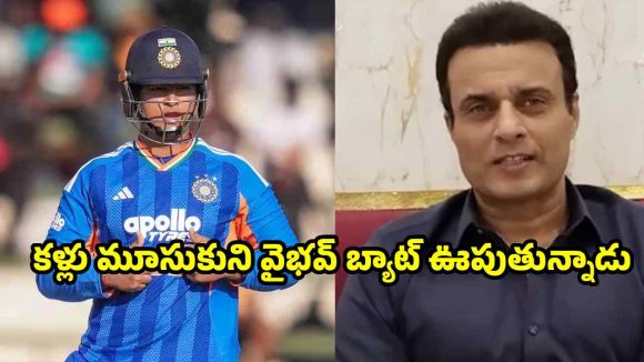 జింబాబ్వేపై కాదురా బుడ్డోడా, ద‌మ్ముంటే పాకిస్తాన్ పై సెంచ‌రీ చేసి చూపించు