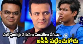 రాంచందర్ రావుకు కౌంటర్ ఇచ్చిన సీఎం రేవంత్ రెడ్డి!