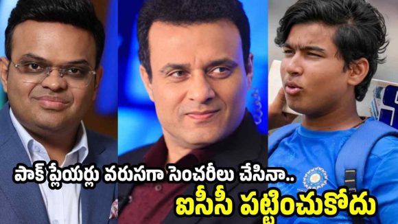 ఐసీసీ కుట్ర‌ల వ‌ల్లే, వైభ‌వ్ కు మెరుగైన ర్యాంకింగ్స్‌..త‌న్వీర్ సంచ‌ల‌న‌ ఆరోప‌ణ‌లు