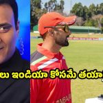 జింబాబ్వేను బెదిరించి సిరీస్ గెలుచుకున్నారు..త‌న్వీర్ సంచ‌ల‌న ఆరోప‌ణ‌లు