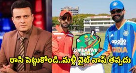 దళపతి విజయ్ 'జననాయగన్' రివ్యూ: ఫ్యాన్స్ ఊహించింది ఒకటి.. జరిగింది వేరొకటి!