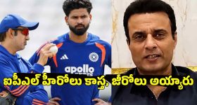 15 నిమిషాల ఓవర్‌ టైమ్‌ కూ జీతం.. ఆ దేశంలో జాబ్ ఇంత బాగుంటుందా?