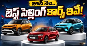 వయనాడ్‌లో ప్రకృతి బీభత్సం.. విరిగిపడ్డ కొండచరియలు, శిథిలాల కింద 30 మందికి పైగా కార్మికులు!