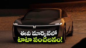 టాటా నుంచి రెండు సూపర్ ఈవీలు.. సఫారీ, అవిన్యా రిలీజ్ ఎప్పుడంటే?