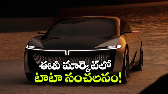 టాటా నుంచి రెండు సూపర్ ఈవీలు.. సఫారీ, అవిన్యా రిలీజ్ ఎప్పుడంటే?