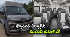 WhatsApp వాడేవారందరూ తప్పక మార్చాల్సిన 10 ముఖ్యమైన సెట్టింగ్స్!