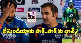 వందల ఏళ్లయినా తేనె ఎందుకు పాడవదు? అసలు సీక్రెట్ తెలిస్తే.. మైండ్ బ్లాకే!