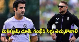 ఇండియన్ బుల్లెట్ రైలు లాంచ్ డేట్ ఫిక్స్.. స్పీడ్ ఎంతో తెలిస్తే మతిపోవాల్సిందే!