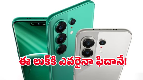 టెక్నో Camon 50 Ultra 5G ఇండియా లాంచ్ డేట్ ఖరారు.. కలర్స్, స్పెసిఫికేషన్ల వివరాలు మీ కోసం!