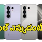 Tecno Camon 50 Ultra 5G భారత్‌లోకి వచ్చేసింది.. రూ.3,000 లాంచింగ్ ఆఫర్, ఆ తేదీ నుంచే సేల్!