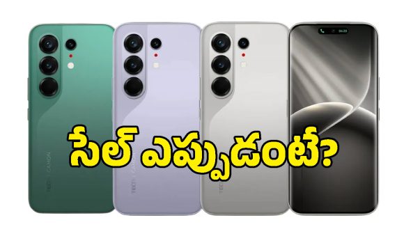 Tecno Camon 50 Ultra 5G భారత్‌లోకి వచ్చేసింది.. రూ.3,000 లాంచింగ్ ఆఫర్, ఆ తేదీ నుంచే సేల్!