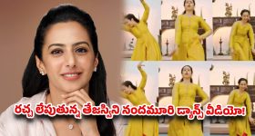 వారెవ్వా అనాల్సిందే.. కుప్పకూలిన బంగారం ధరలు! పెళ్లిళ్ల సీజన్‌లో కొనుగోలుదారులకు గోల్డెన్ ఛాన్స్