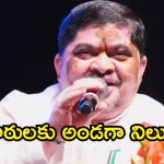 ఒకే చోట బోనాల పూజా సామాగ్రి.. ఈ నెల 16 నుంచి హైదరాబాద్‌లో గ్రాండ్ ఈవెంట్!