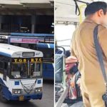 తెలంగాణ ఆర్టీసీలో ఉద్యోగాల జాతర.. 1500 కండక్టర్ పోస్టుల భర్తీ, విద్యార్హతలో తర్జన భర్జన