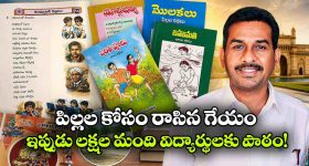 Actress Vandana : నటి వందన ఇండస్ట్రీకి దూరం అవ్వడానికి కారణం ఇదేనా..?