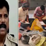 దొంగల్ని పట్టుకోవాల్సిన పోలీసు అధికారి.. ఆ ఉచ్చులో చిక్కుకున్నాడు, కళ్లు చెదిరేలా రూ.300 కోట్ల ఆస్తులు