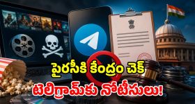 బ్రాండెడ్ స్మార్ట్ టీవీపై.. కళ్లు చెదిరే డిస్కౌంట్, అస్సలు మిస్సవ్వొద్దు
