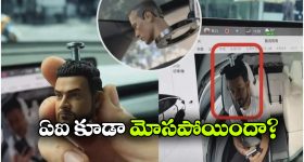 ఫోన్‌లో ఈ యాప్స్ ఉన్నాయా? వెంటనే డిలీట్ చేయండి.. లేదంటే సర్వం స్వాహా!