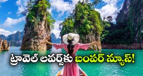 శవానికి తాళి కట్టు.. ప్రియుడిపై చనిపోయిన యువతి బంధువులు ఒత్తిడి, అసలేం జరిగిందంటే?