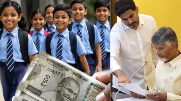 ఎట్టకేలకు శుభవార్త.. తల్లికి వందనం నిధులపై క్లారిటీ.. ఆ మూడు రోజుల్లో ఖాతా చెక్ చేసుకోండి