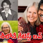 ఢిల్లీ టు స్వీడన్.. సైకిల్‌పైనే 9,600 కిలోమీటర్లు! గూస్‌బంప్స్ తెప్పిస్తున్న లవ్ స్టోరీ!